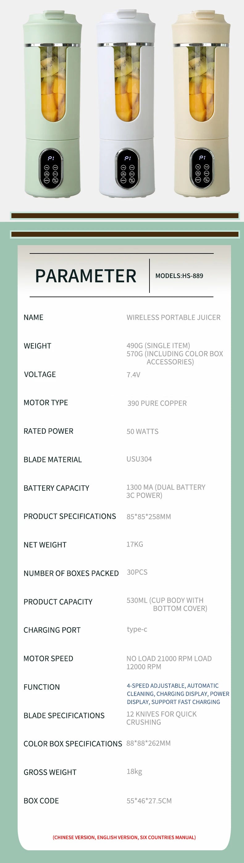 BlendForce Pro 530ML Ice-Crush Portable Blender